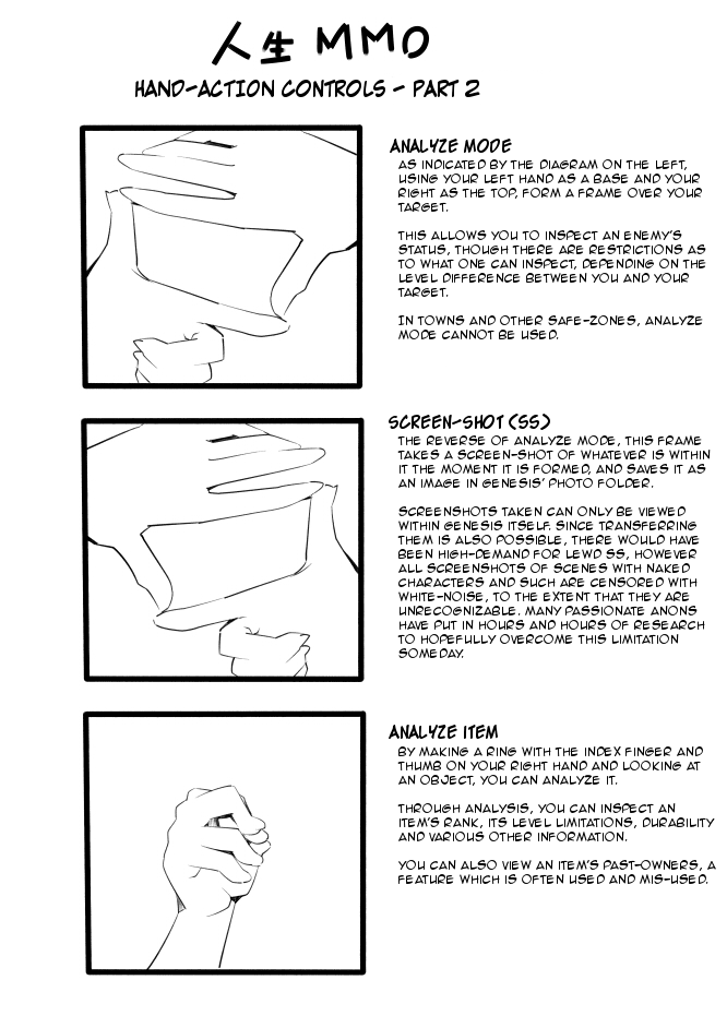 I got stuck in real life, so it's okay to get addicted to an MMO, right? Chapter 15 page 4 - Chapter 15