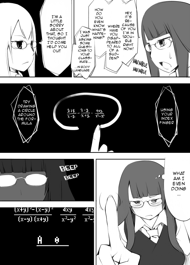 I got stuck in real life, so it's okay to get addicted to an MMO, right? Chapter 15 page 9 - Chapter 15