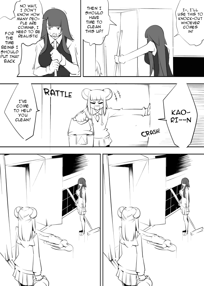 I got stuck in real life, so it's okay to get addicted to an MMO, right? Chapter 16 page 13 - Chapter 16