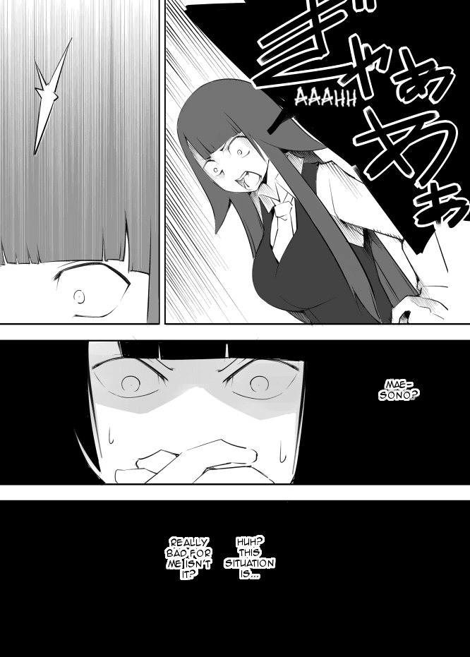 I got stuck in real life, so it's okay to get addicted to an MMO, right? Chapter 16 page 8 - Chapter 16