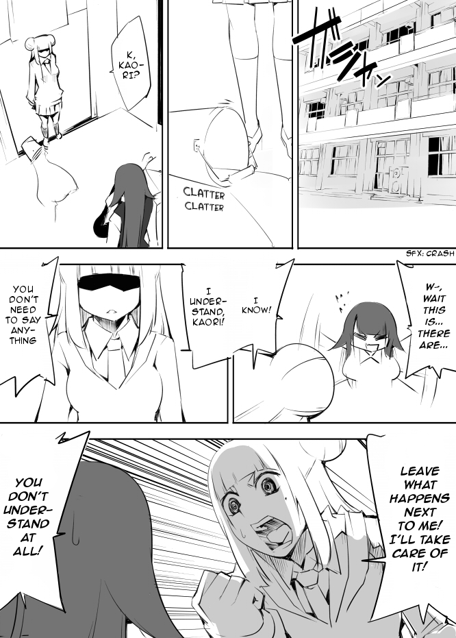 I got stuck in real life, so it's okay to get addicted to an MMO, right? Chapter 17 page 1 - Chapter 17