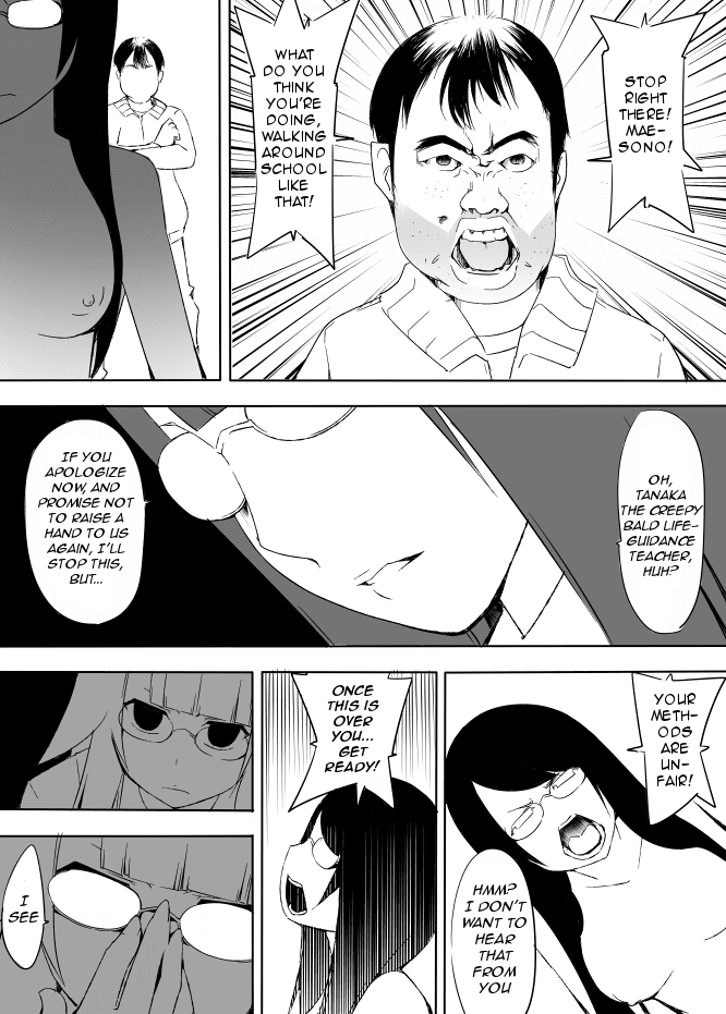I got stuck in real life, so it's okay to get addicted to an MMO, right? Chapter 17 page 10 - Chapter 17
