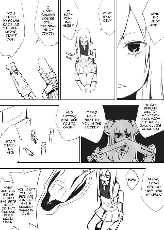 I got stuck in real life, so it's okay to get addicted to an MMO, right? Chapter 17 page 3 - Chapter 17