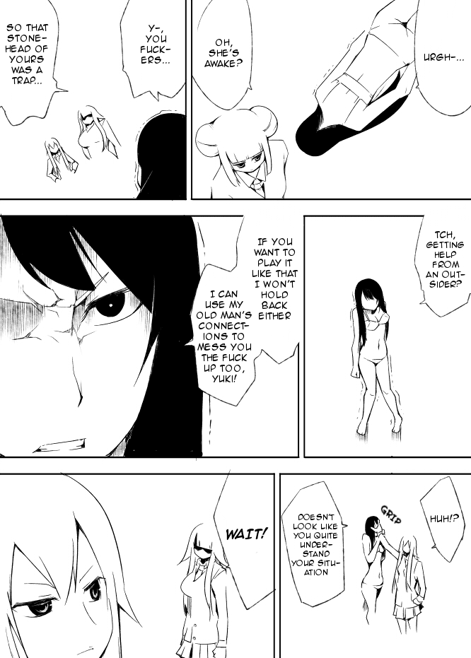 I got stuck in real life, so it's okay to get addicted to an MMO, right? Chapter 17 page 7 - Chapter 17