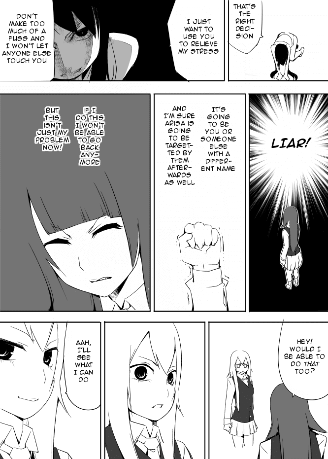 I got stuck in real life, so it's okay to get addicted to an MMO, right? Chapter 17 page 8 - Chapter 17