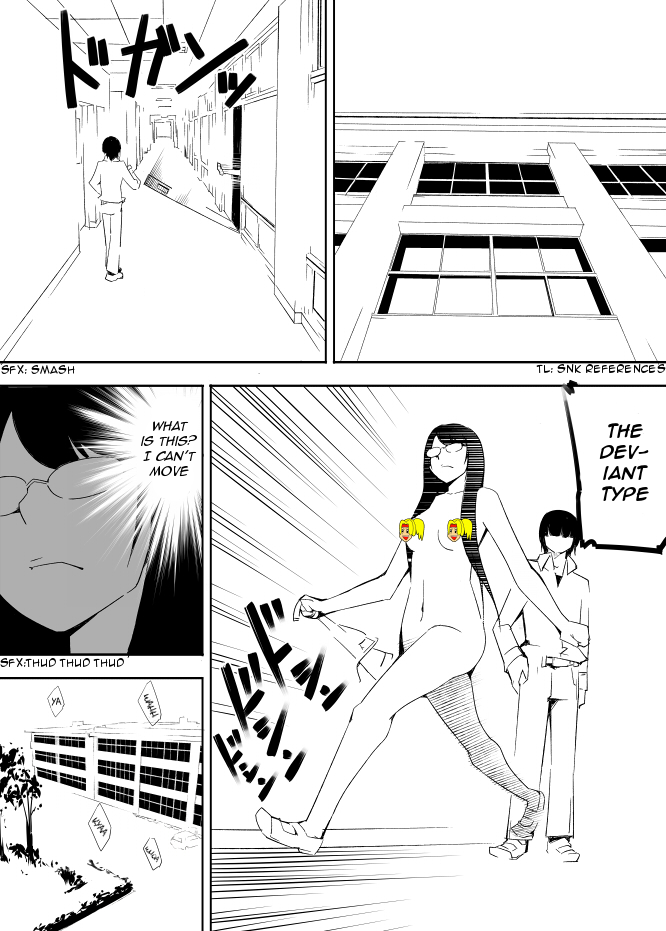 I got stuck in real life, so it's okay to get addicted to an MMO, right? Chapter 17 page 9 - Chapter 17