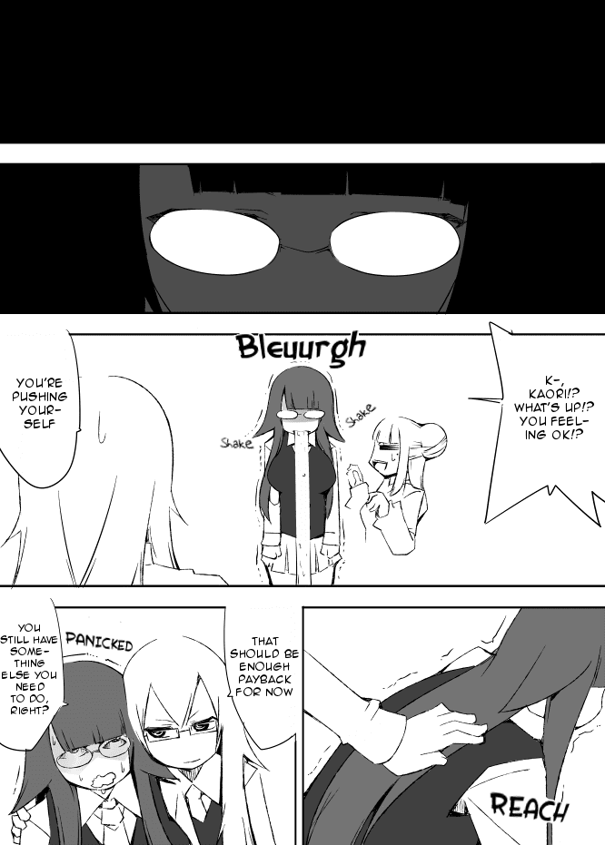 I got stuck in real life, so it's okay to get addicted to an MMO, right? Chapter 18 page 1 - Chapter 18