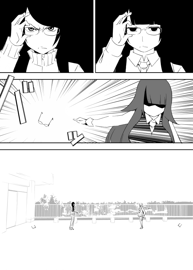 I got stuck in real life, so it's okay to get addicted to an MMO, right? Chapter 18 page 11 - Chapter 18