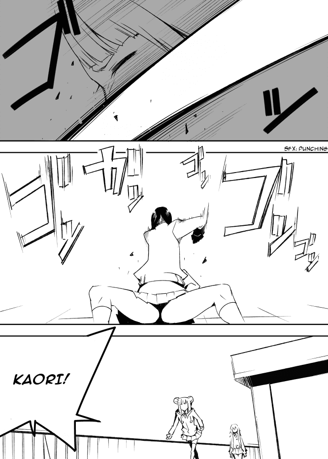 I got stuck in real life, so it's okay to get addicted to an MMO, right? Chapter 18 page 17 - Chapter 18