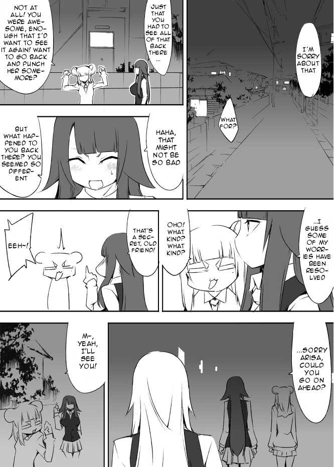 I got stuck in real life, so it's okay to get addicted to an MMO, right? Chapter 19 page 1 - Chapter 19