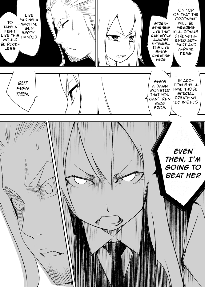 I got stuck in real life, so it's okay to get addicted to an MMO, right? Chapter 19 page 13 - Chapter 19