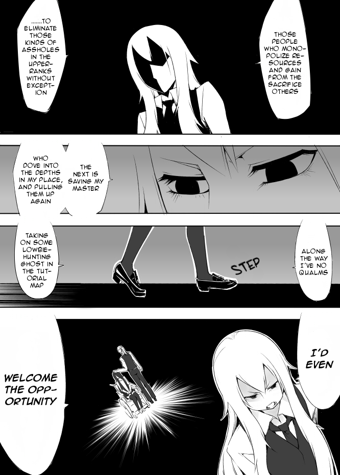 I got stuck in real life, so it's okay to get addicted to an MMO, right? Chapter 19 page 15 - Chapter 19