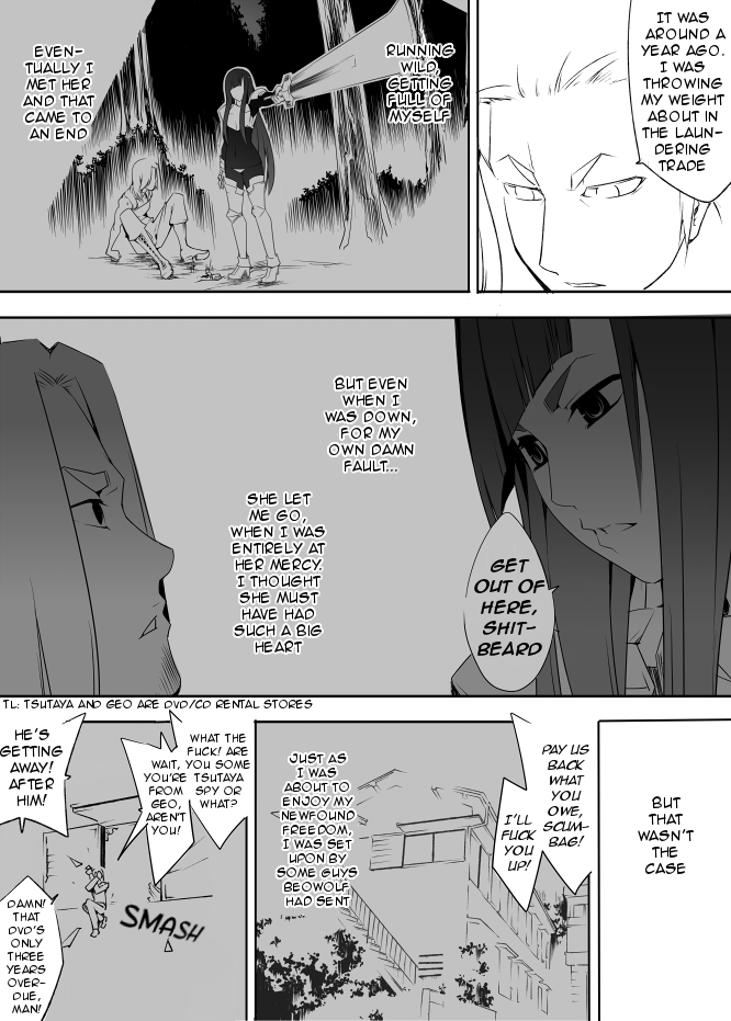 I got stuck in real life, so it's okay to get addicted to an MMO, right? Chapter 19 page 9 - Chapter 19