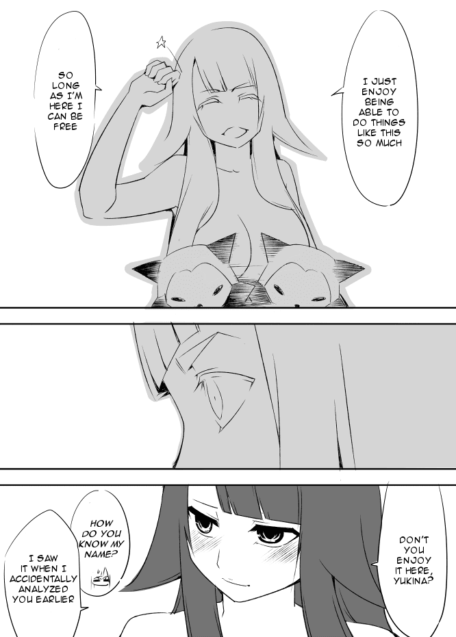 I got stuck in real life, so it's okay to get addicted to an MMO, right? Chapter 20 page 5 - Chapter 20