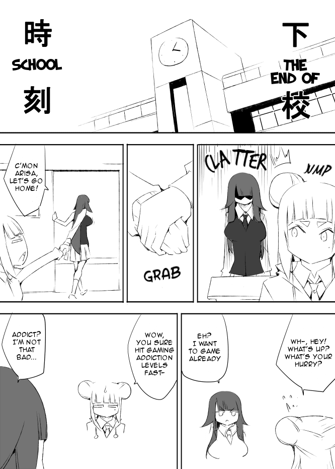 I got stuck in real life, so it's okay to get addicted to an MMO, right? Chapter 22 page 2 - Chapter 22