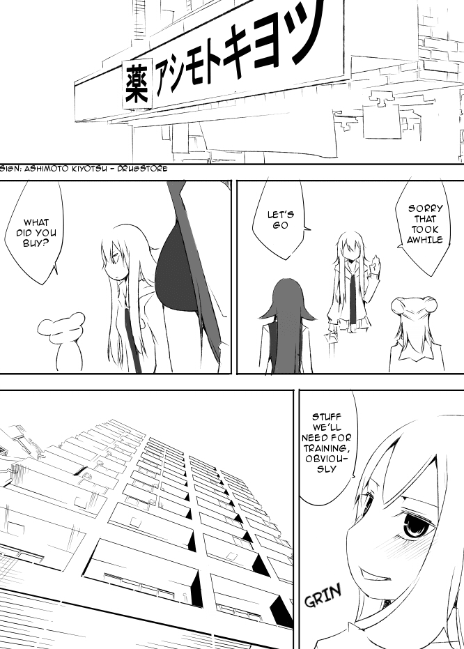 I got stuck in real life, so it's okay to get addicted to an MMO, right? Chapter 23 page 1 - Chapter 23