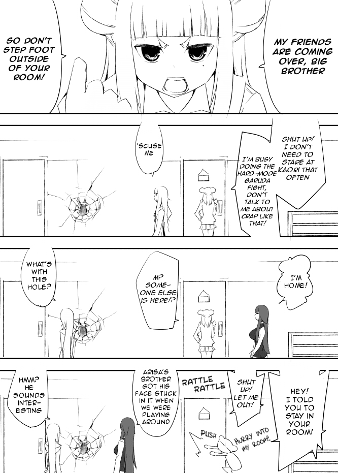 I got stuck in real life, so it's okay to get addicted to an MMO, right? Chapter 23 page 2 - Chapter 23
