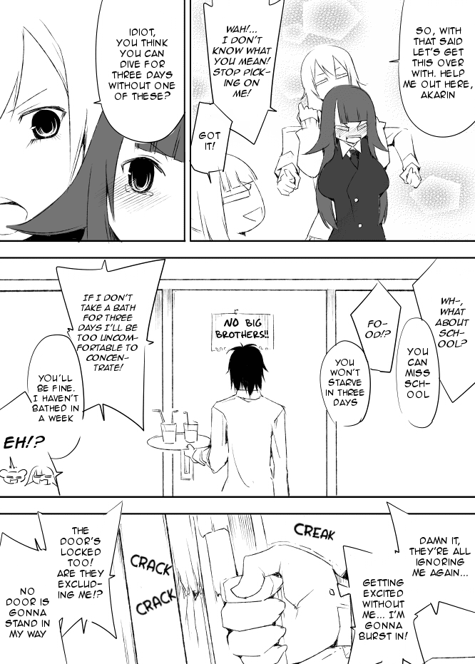 I got stuck in real life, so it's okay to get addicted to an MMO, right? Chapter 23 page 7 - Chapter 23