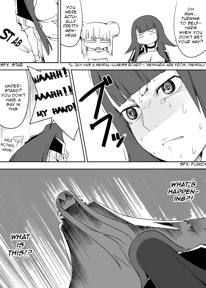I got stuck in real life, so it's okay to get addicted to an MMO, right? Chapter 24 page 11 - Chapter 24