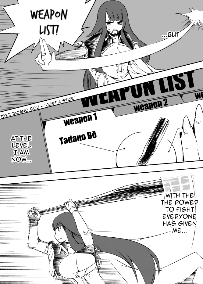 I got stuck in real life, so it's okay to get addicted to an MMO, right? Chapter 29 page 13 - Chapter 29