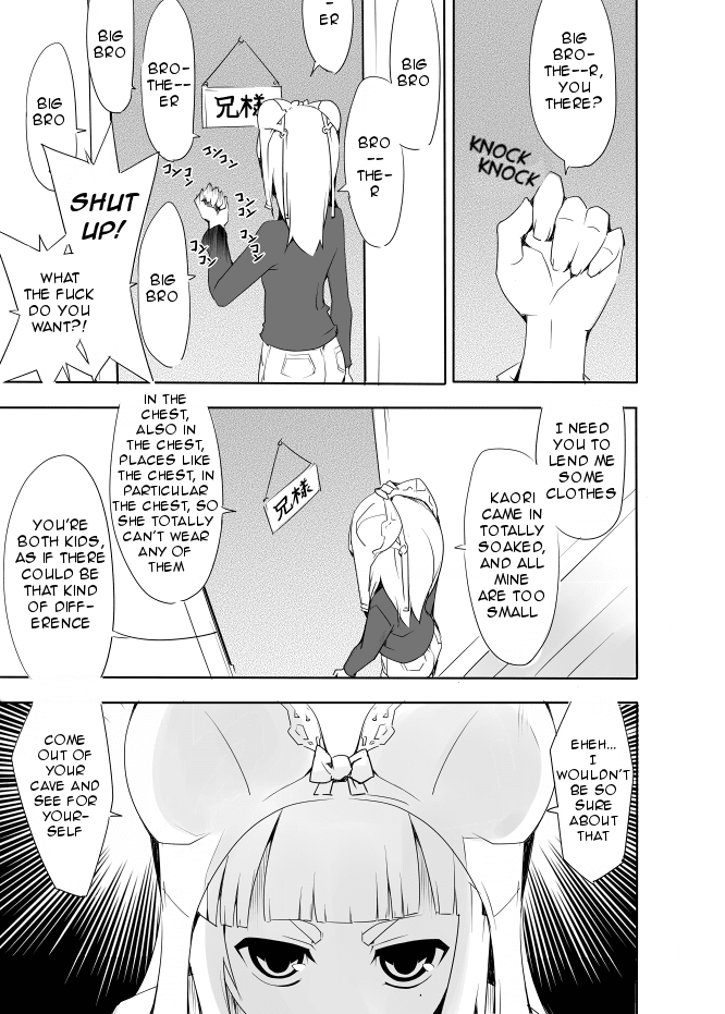 I got stuck in real life, so it's okay to get addicted to an MMO, right? Chapter 3 page 3 - Chapter 3