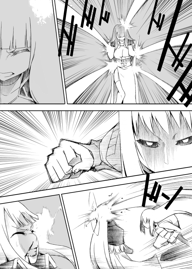 I got stuck in real life, so it's okay to get addicted to an MMO, right? Chapter 30 page 1 - Chapter 30