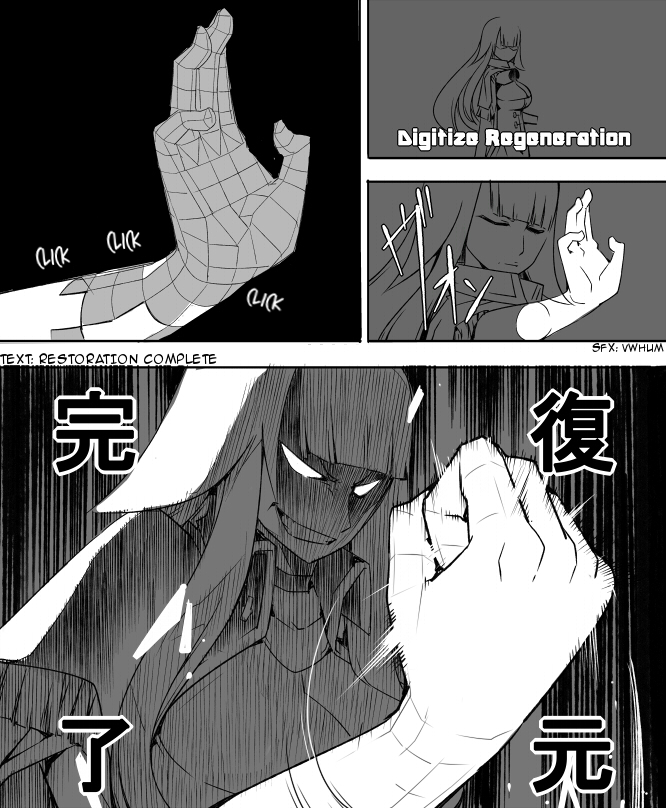 I got stuck in real life, so it's okay to get addicted to an MMO, right? Chapter 30 page 21 - Chapter 30