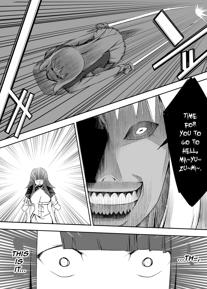 I got stuck in real life, so it's okay to get addicted to an MMO, right? Chapter 30 page 4 - Chapter 30