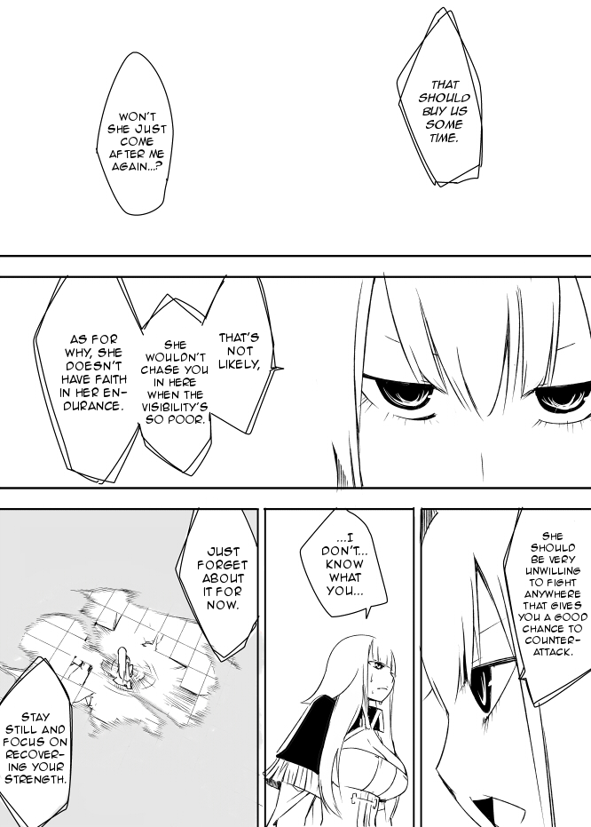 I got stuck in real life, so it's okay to get addicted to an MMO, right? Chapter 30 page 7 - Chapter 30