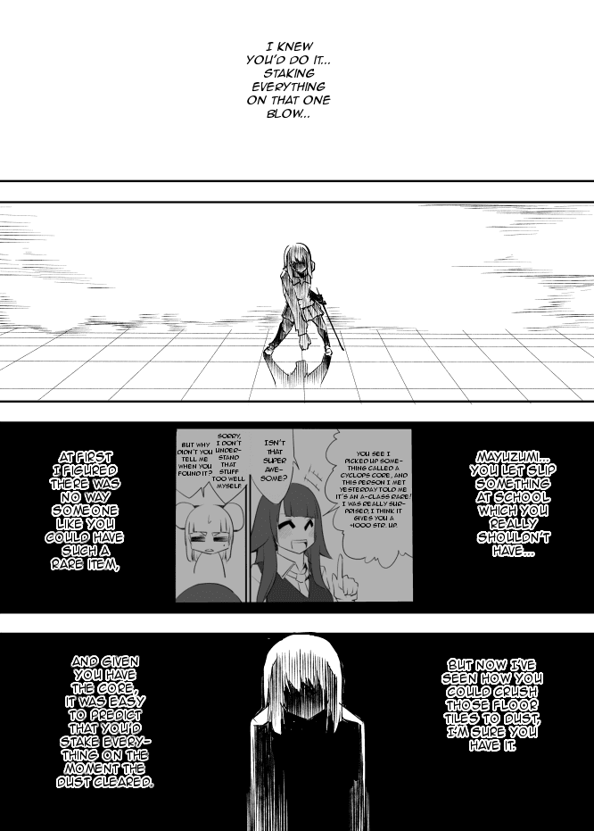 I got stuck in real life, so it's okay to get addicted to an MMO, right? Chapter 32 page 17 - Chapter 32