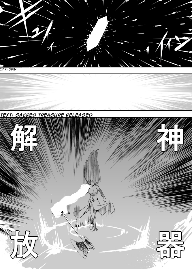 I got stuck in real life, so it's okay to get addicted to an MMO, right? Chapter 32 page 22 - Chapter 32