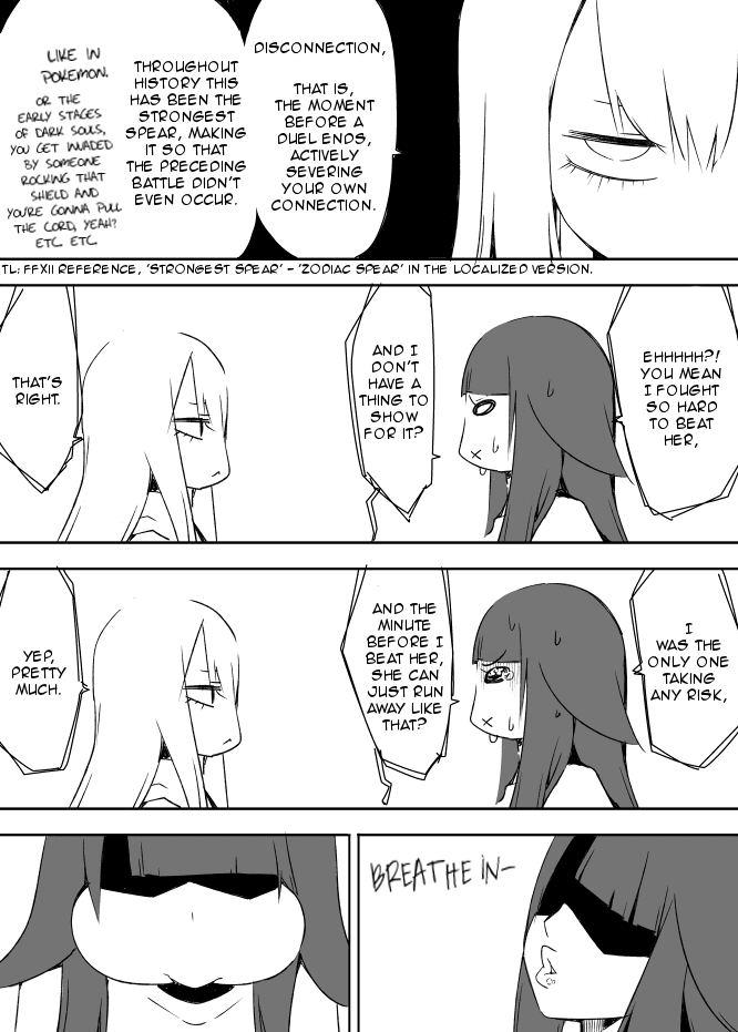 I got stuck in real life, so it's okay to get addicted to an MMO, right? Chapter 33 page 20 - Chapter 33