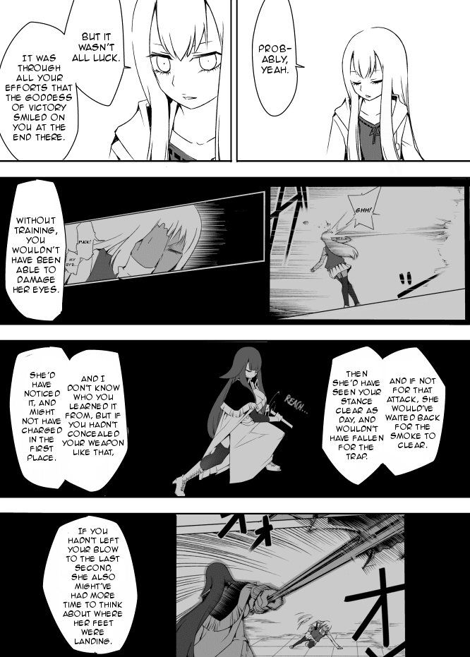 I got stuck in real life, so it's okay to get addicted to an MMO, right? Chapter 33 page 4 - Chapter 33