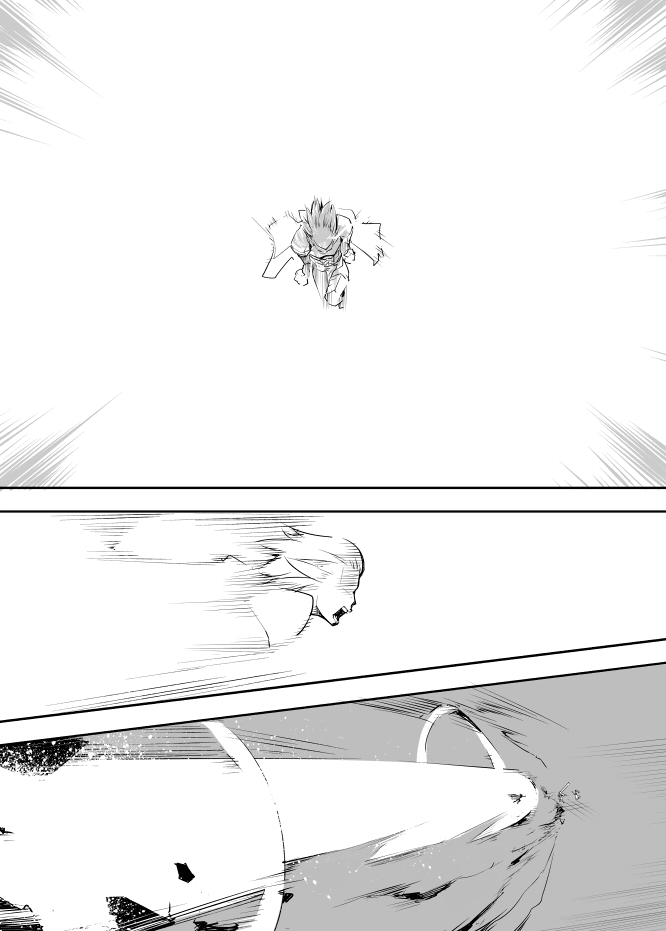 I got stuck in real life, so it's okay to get addicted to an MMO, right? Chapter 34 page 19 - Chapter 34