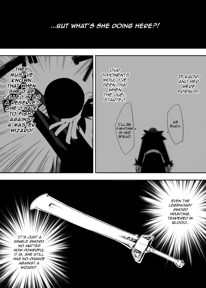 I got stuck in real life, so it's okay to get addicted to an MMO, right? Chapter 35 page 2 - Chapter 35