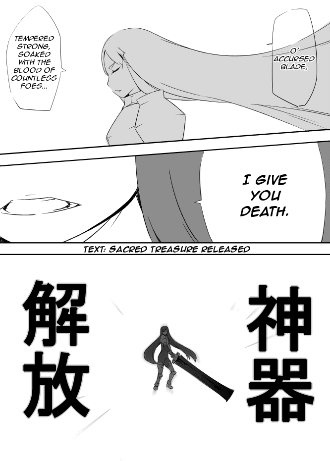 I got stuck in real life, so it's okay to get addicted to an MMO, right? Chapter 36 page 14 - Chapter 36
