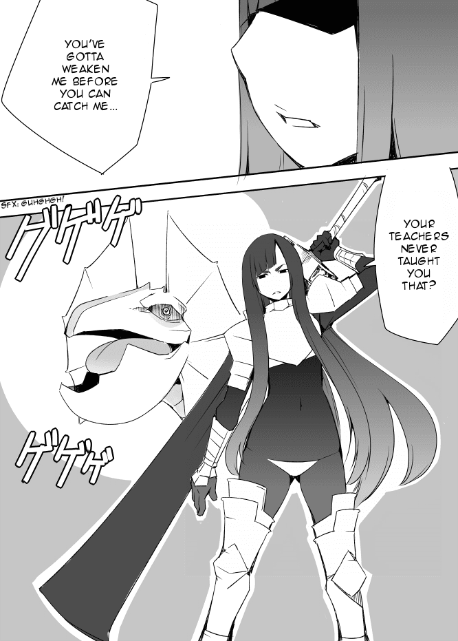 I got stuck in real life, so it's okay to get addicted to an MMO, right? Chapter 37 page 14 - Chapter 37