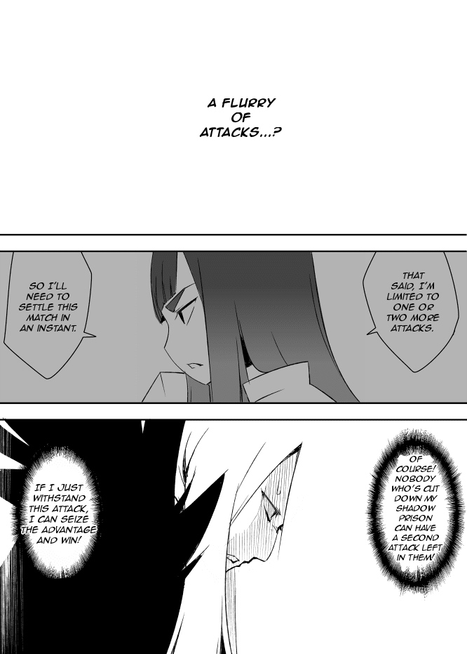 I got stuck in real life, so it's okay to get addicted to an MMO, right? Chapter 37 page 27 - Chapter 37
