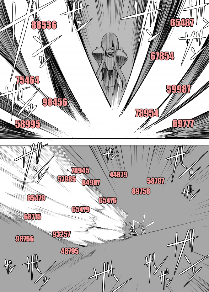 I got stuck in real life, so it's okay to get addicted to an MMO, right? Chapter 37 page 36 - Chapter 37