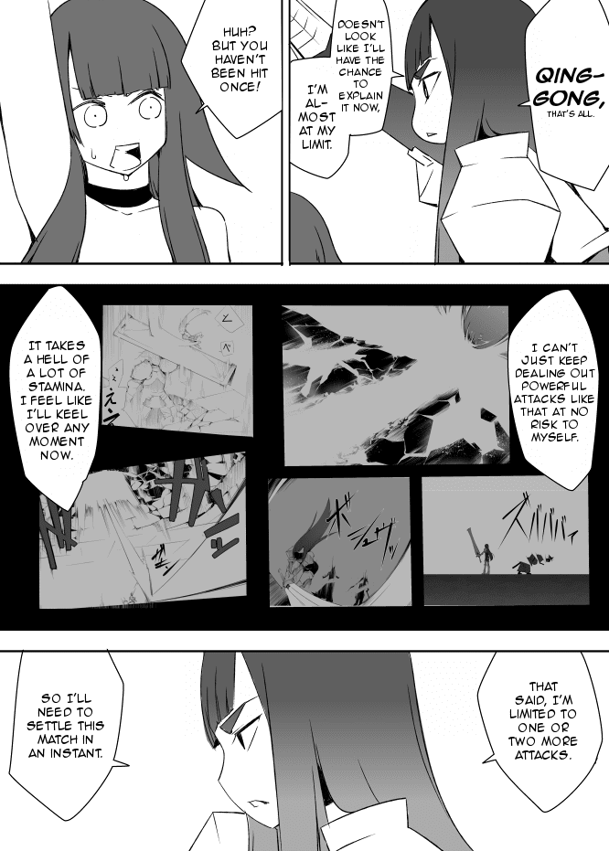 I got stuck in real life, so it's okay to get addicted to an MMO, right? Chapter 37 page 5 - Chapter 37