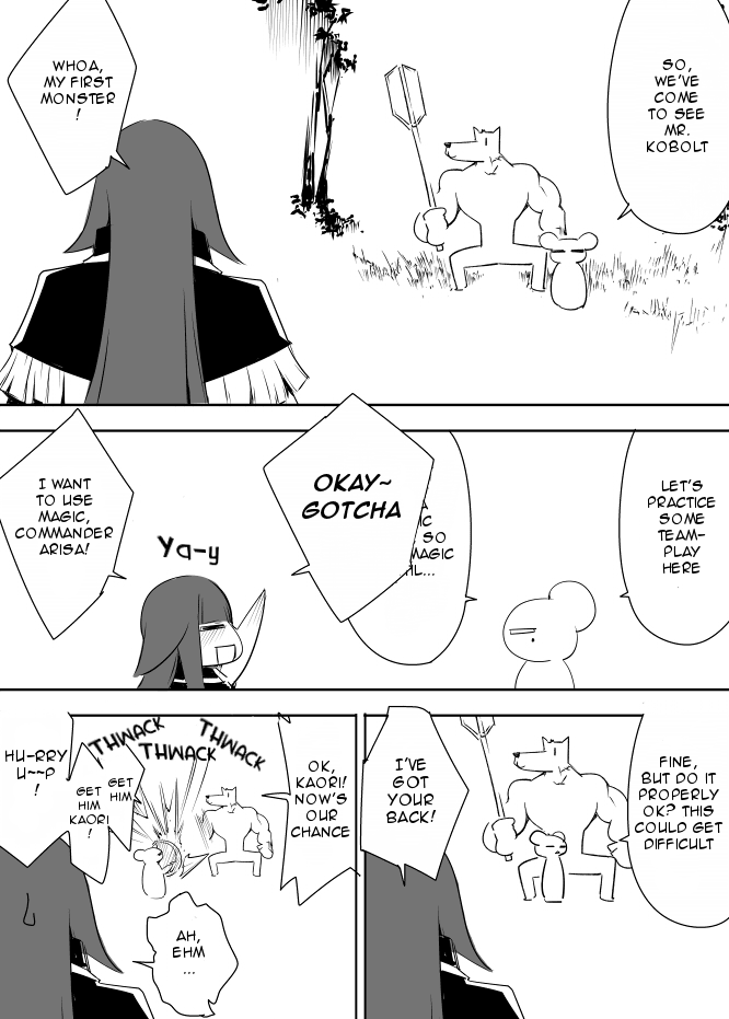 I got stuck in real life, so it's okay to get addicted to an MMO, right? Chapter 4 page 13 - Chapter 4