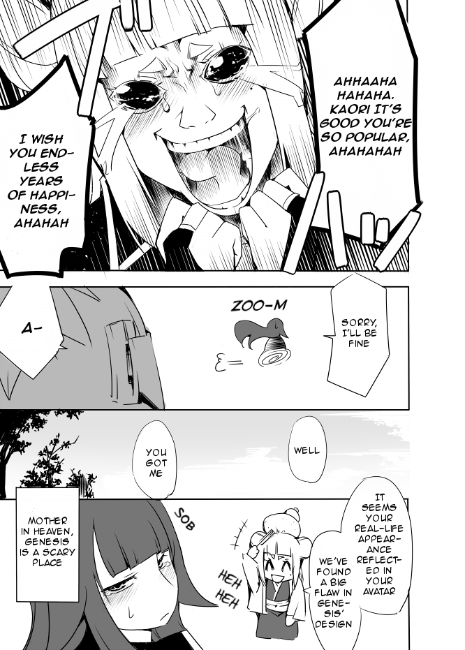 I got stuck in real life, so it's okay to get addicted to an MMO, right? Chapter 4 page 19 - Chapter 4