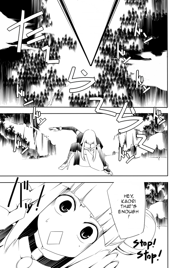 I got stuck in real life, so it's okay to get addicted to an MMO, right? Chapter 4 page 6 - Chapter 4