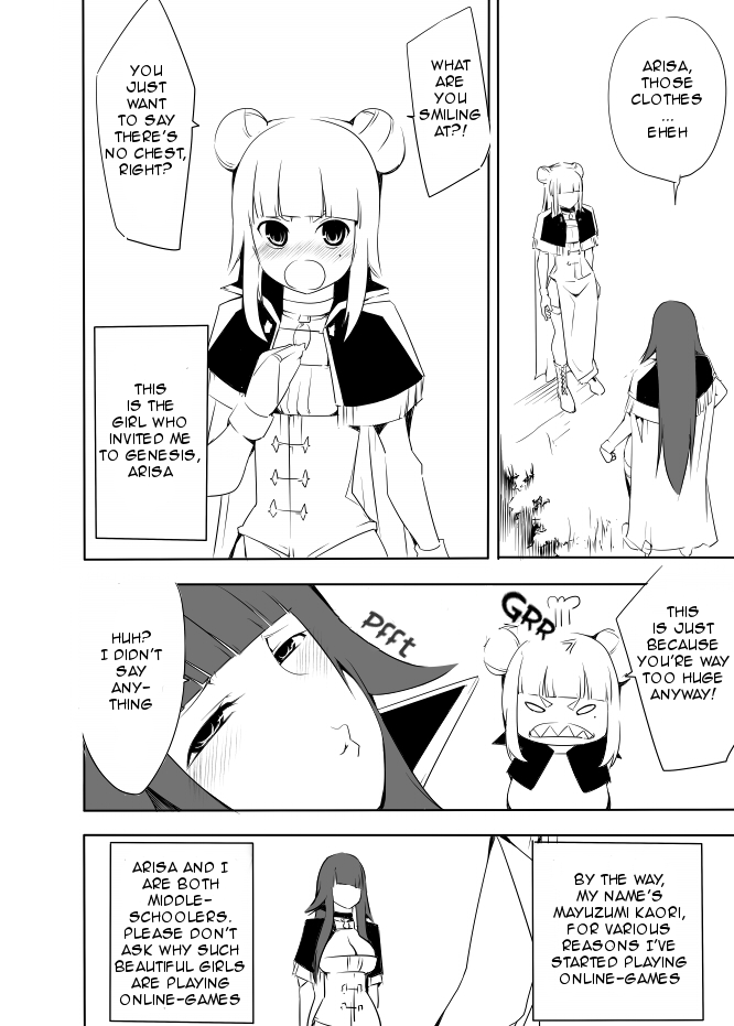 I got stuck in real life, so it's okay to get addicted to an MMO, right? Chapter 4 page 7 - Chapter 4