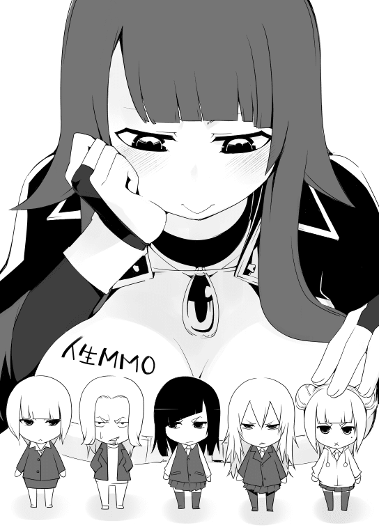 I got stuck in real life, so it's okay to get addicted to an MMO, right? Chapter 4 page 8 - Chapter 4