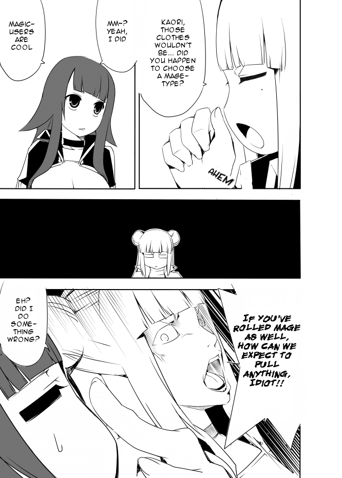 I got stuck in real life, so it's okay to get addicted to an MMO, right? Chapter 4 page 9 - Chapter 4