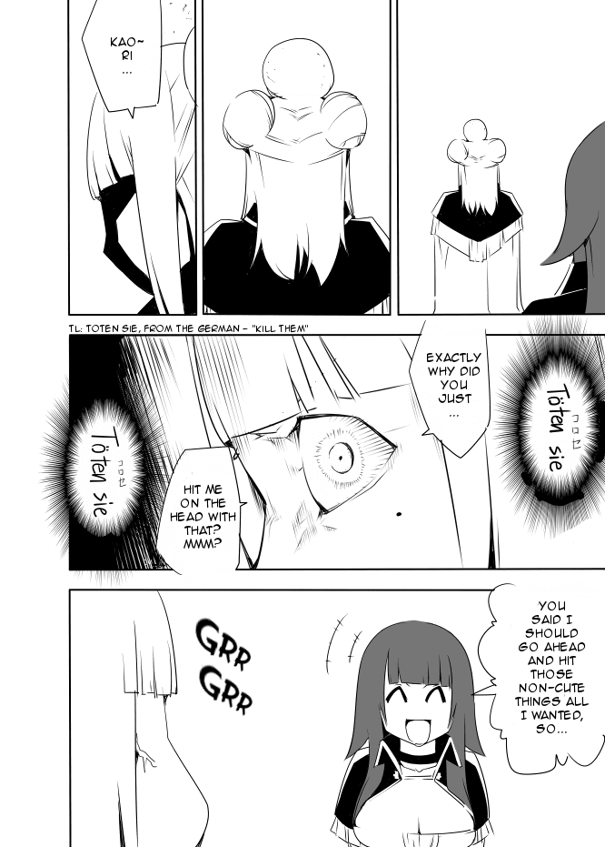 I got stuck in real life, so it's okay to get addicted to an MMO, right? Chapter 5 page 10 - Chapter 5