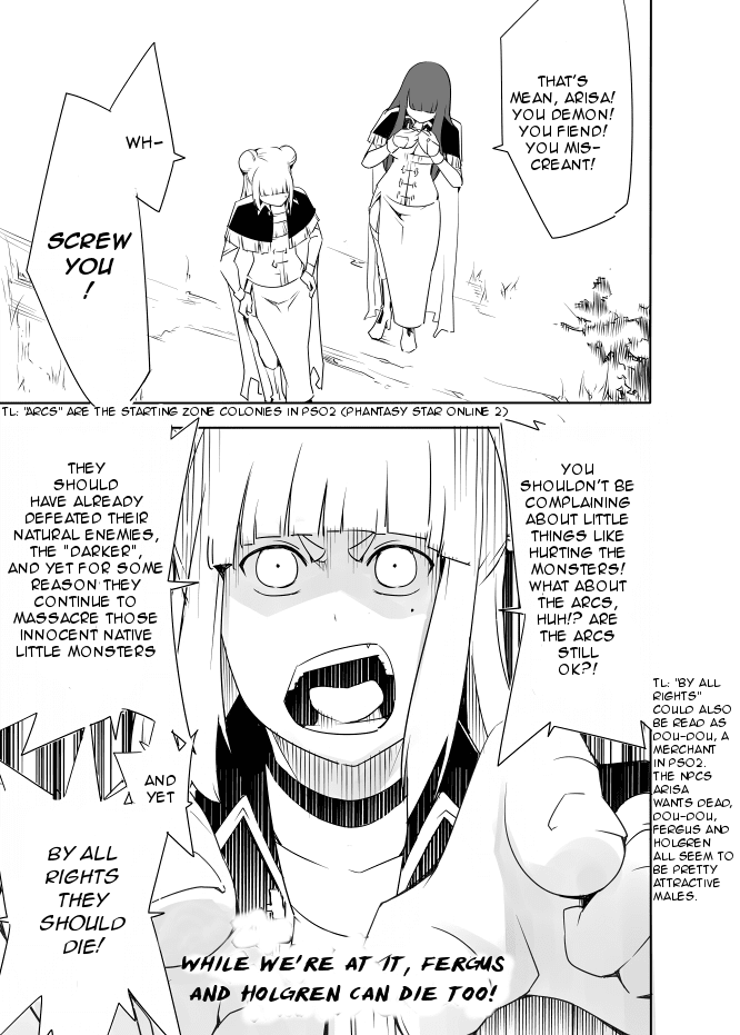 I got stuck in real life, so it's okay to get addicted to an MMO, right? Chapter 5 page 7 - Chapter 5