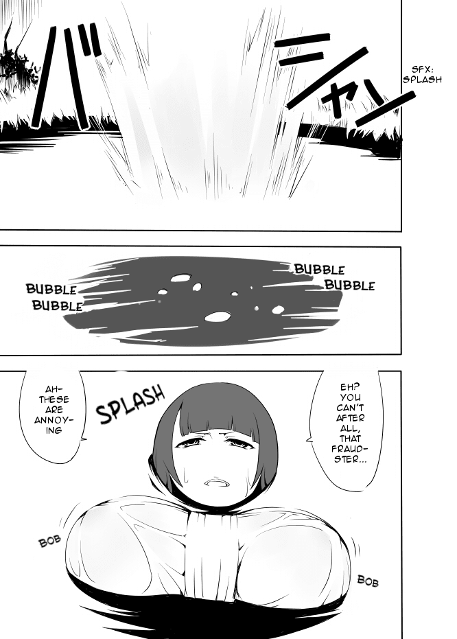 I got stuck in real life, so it's okay to get addicted to an MMO, right? Chapter 6 page 14 - Chapter 6