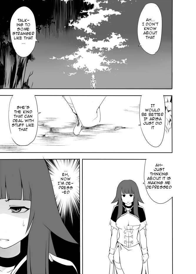 I got stuck in real life, so it's okay to get addicted to an MMO, right? Chapter 6 page 5 - Chapter 6